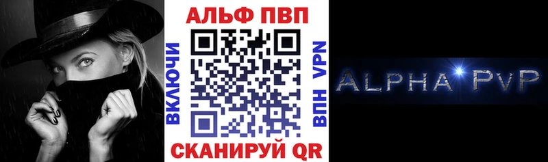 А ПВП СК КРИС  kraken как зайти  Яранск 