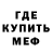 Amphetamine VHQ kaes !