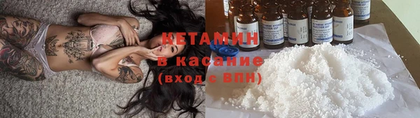 кокаин перу Абаза