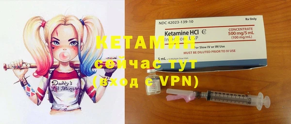 кокаин перу Абаза