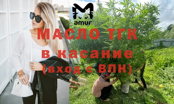 кокаин перу Абаза