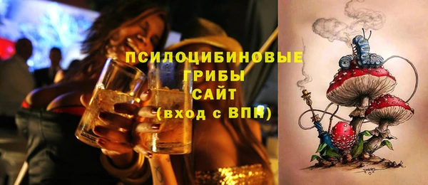 каннабис Абинск
