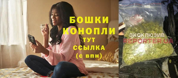 кокаин перу Абаза
