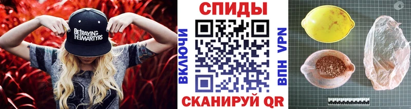 Метамфетамин кристалл  Яранск 